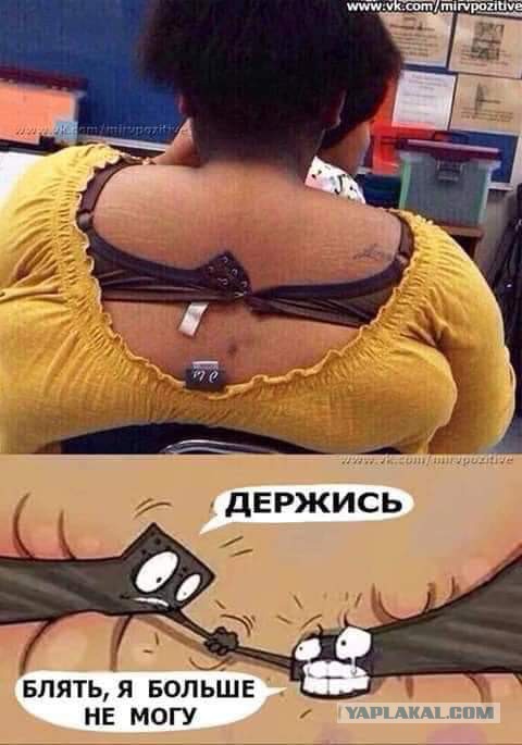 Американская актриса назвала проститутками звезд, заявлявших о домогательствах продюсеров много лет назад