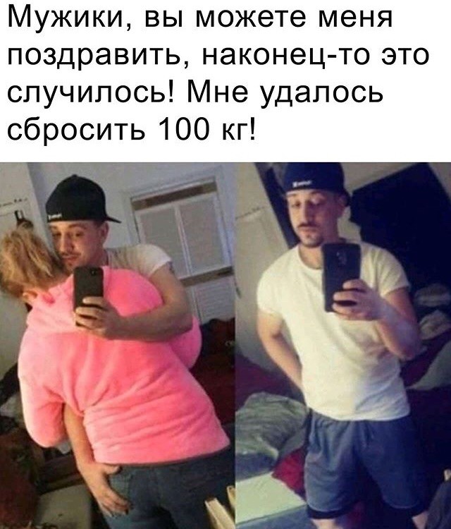 Немного картинок с надписями и без - 15