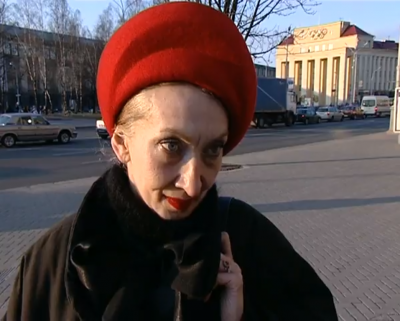 Плохая фамилия