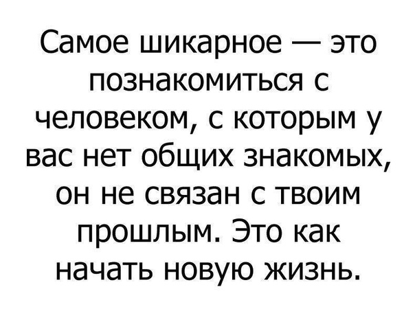 Чуток картинок 28.10.19
