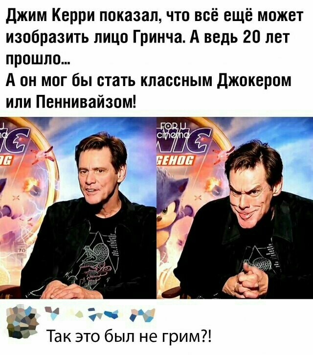Прикольные картинки 15.02.2020
