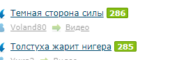 Немного картинок для настроения 18.04.20