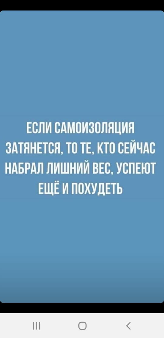 Немного картинок для настроения 23.04.20