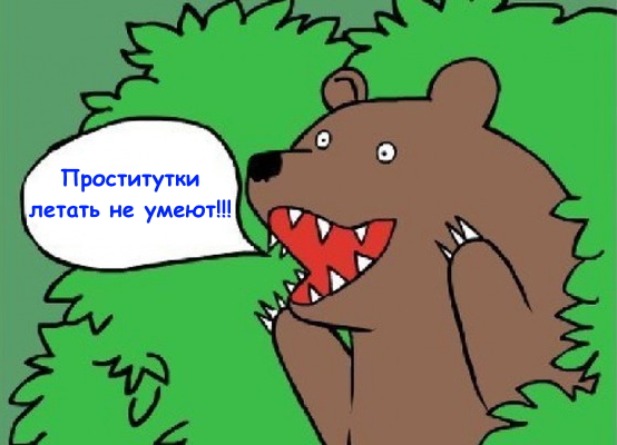 Кавказец выбросил с балкона элитную проститутку