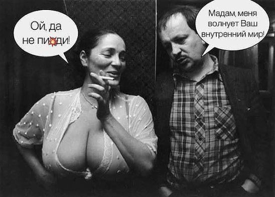 Позитивные картинки на 19.07.2020