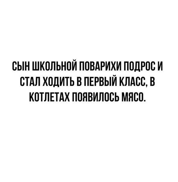 Немного картинок для настроения 02.11.20