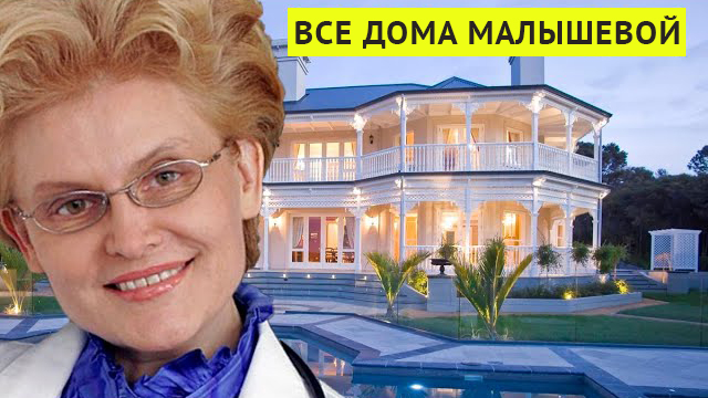 Как выглядит глухомань в Германии