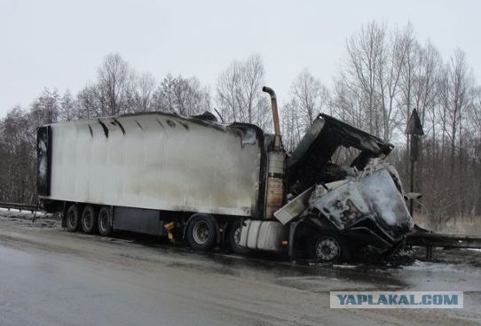 Лобовое Сызрань