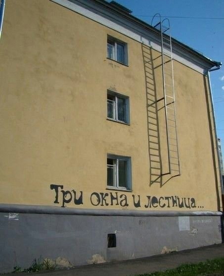 Картинки с надписями и всякие жизненные фразы 4.05.21