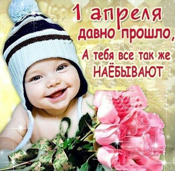 Это просто абсурд какой-то!