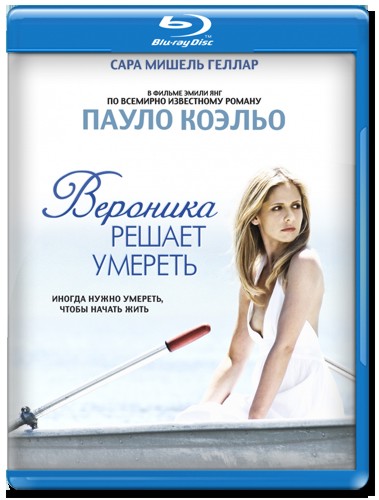 Фильмы, которые стоит смотреть, смотрим сами и советуем другим