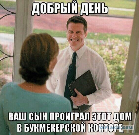Разной степени баянности пикчи