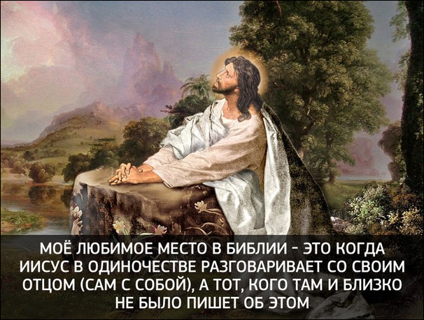 Патриарх Кирилл рассказал о временах, когда люди смогут проходить сквозь стены