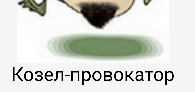 Борьба с бабскими загулами в России при помощи законов