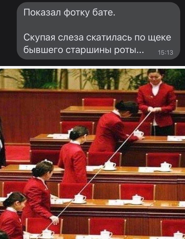 Весёлый полтишок 5.09