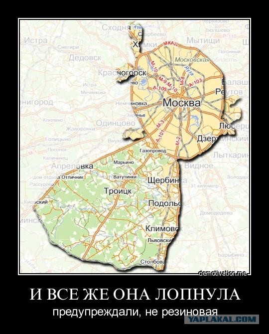 Правительство РФ отказалось развивать бедные города и регионы