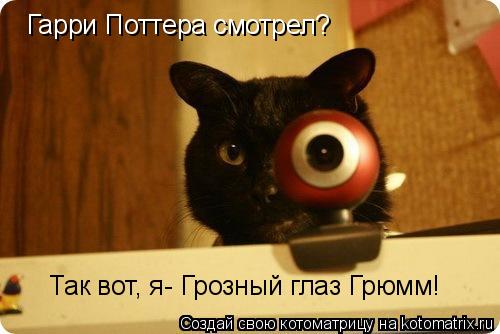 Роскомнадзор ужесточит слежку за россиянами в интернете