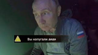 Путин: наша миссия — развивать и укреплять русский мир