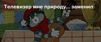 Дети пошутили