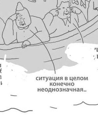 Украинских беженцев выпороли ремнями