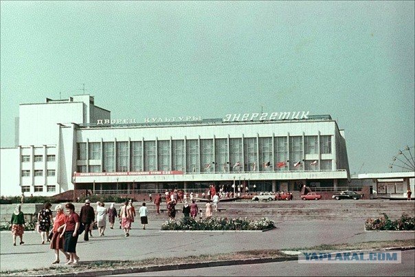 Моя поездка в Чернобыль