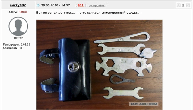 Проверка возраста⁠⁠
