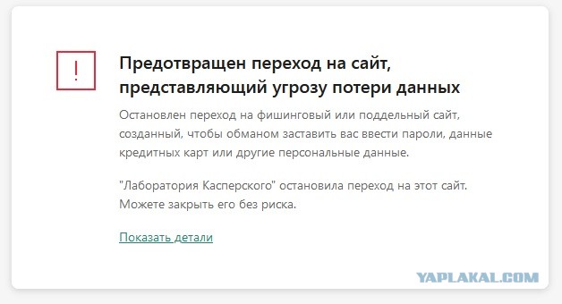 ЦКАД и оплата его проезда