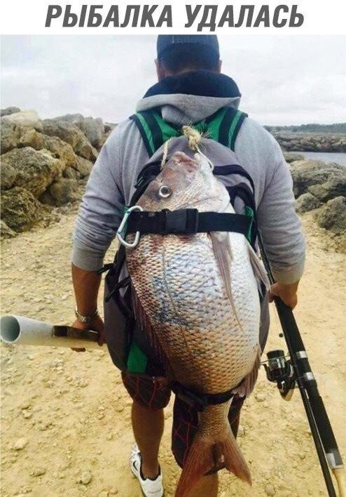 Четверг, который ПяТниЦоО!