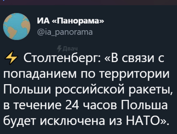 Не сбавляем темп войны