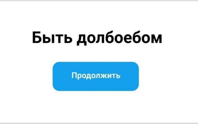 Так себе картинки 22.01.23