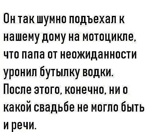 Баяны 10-ти летней выдержки