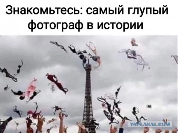 Юмор в картинках и без 30.05.23