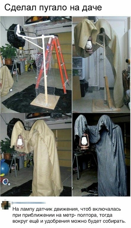 Картинки разные, возможны баяны
