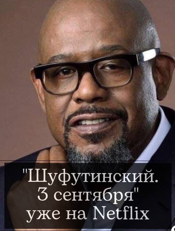 Картинки от Scodero - 6