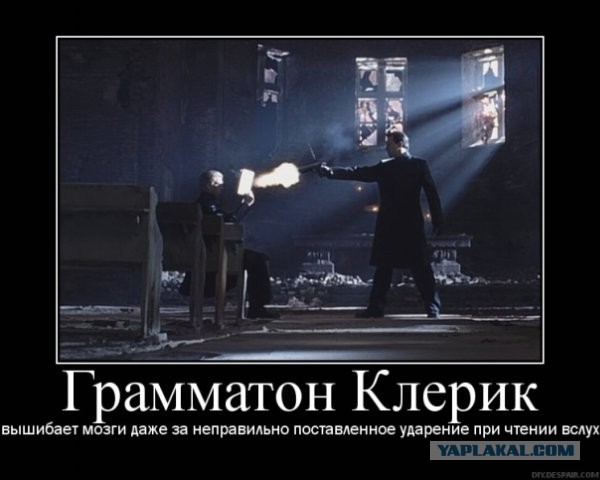 Хочется взять и у#бать!