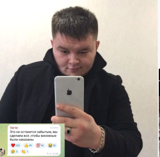 Бастрыкин после гибели кота Твикса потребовал провести проверку по факту жестокого обращения с животным и наказать виновных