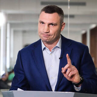 Чиво?
