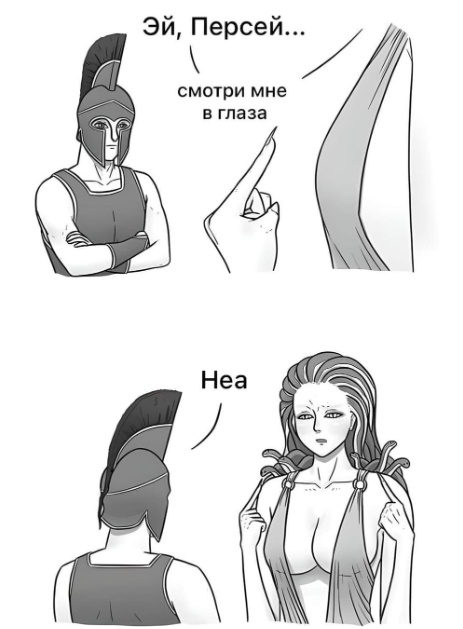 Весёлый полтишок 10.06.24