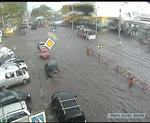 В Ярославле прошел дождь