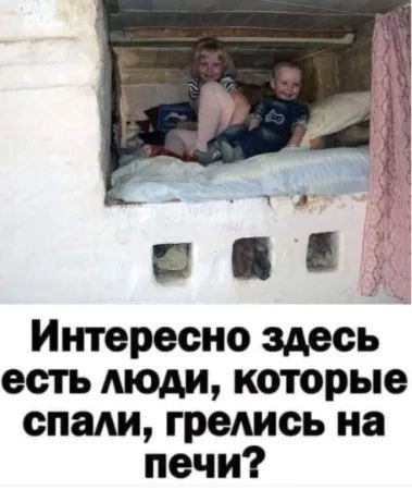 Пятничные картинки.