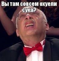 С россиян предложили брать дополнительный налог за поездки в такси и курьерскую доставку из магазинов.
