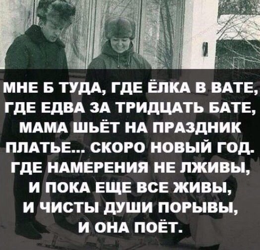 Последний подарок