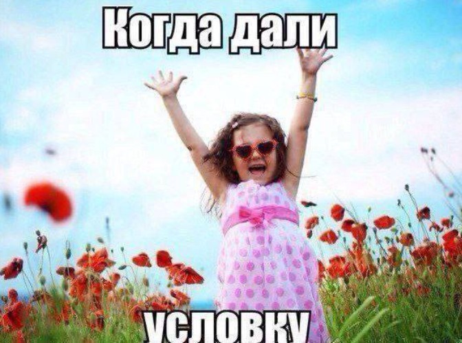 Всего понемногу. От 22.01.2025