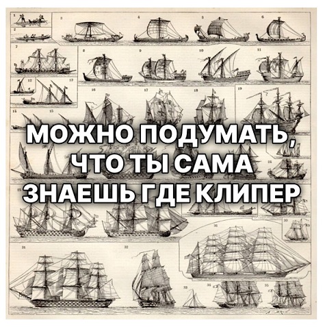 Молодцы детки!