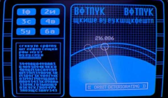 «Крэйвен-охотник»: родная крэйвиночка