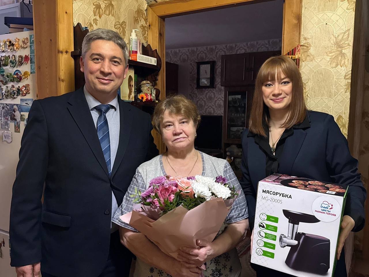 Важно ведь внимание, правда?