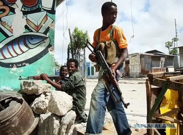 Сомали. Это вам не "far Cry 2"