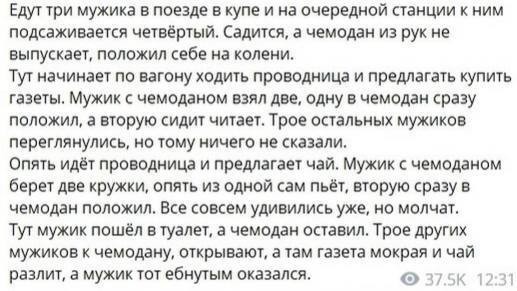 Так себе картинки   "Финал"