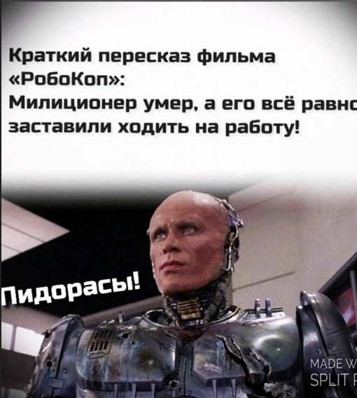 Маленькая пятница 23.04.25