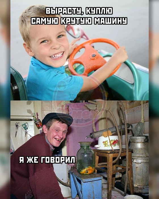 Картинки разные с надписями и без